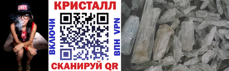 цена   Урень  Amphetamine Розовый 