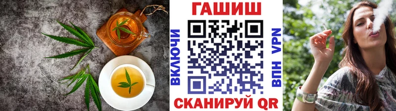 даркнет телеграм  Урень  Еда ТГК марихуана 