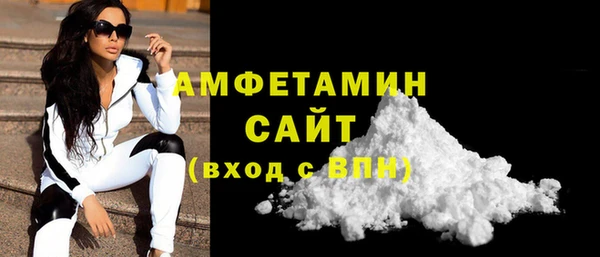 прущая мука Переславль-Залесский