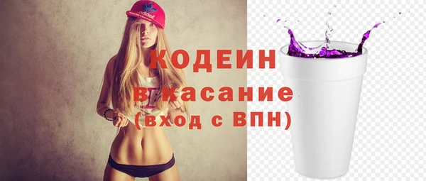 прущая мука Переславль-Залесский