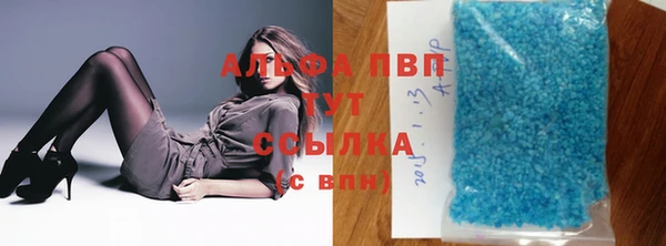 прущая мука Переславль-Залесский