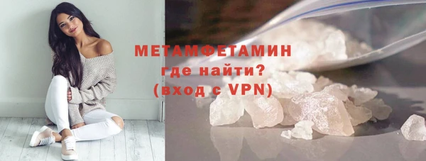 прущая мука Переславль-Залесский