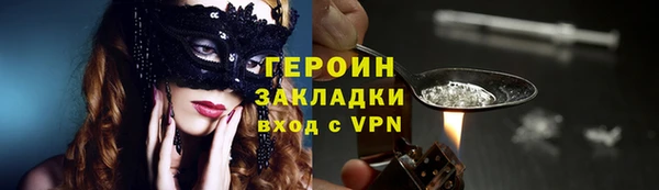 бошки Пересвет