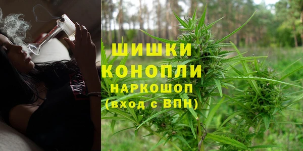 синтетический гашиш Абинск